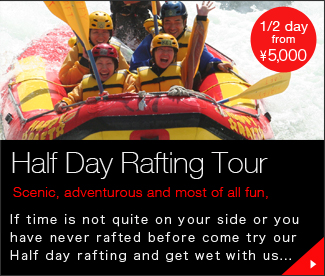 Half Day Rafting Tour