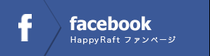 Happy Raft Facebook Page