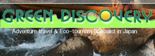 greendiscovery