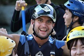 ryan